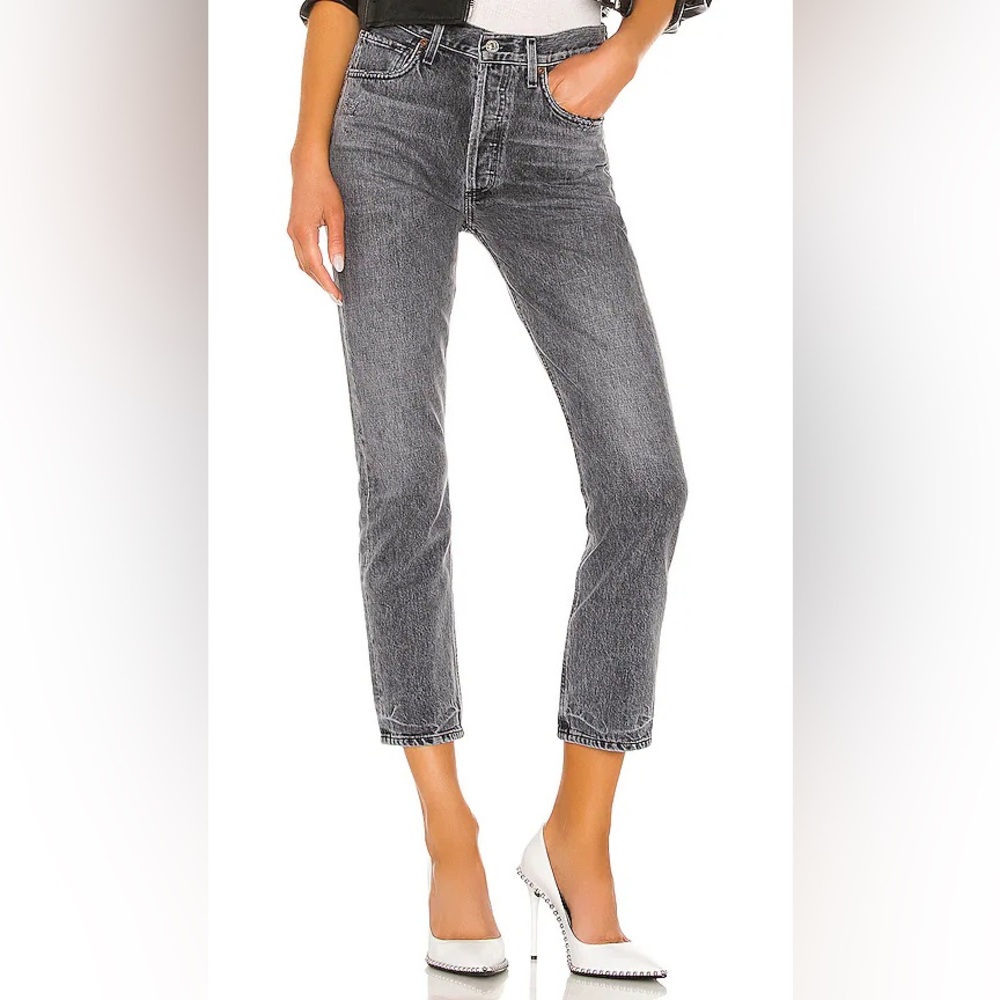 citizens of humanity charlotte high rise straight leg jeans